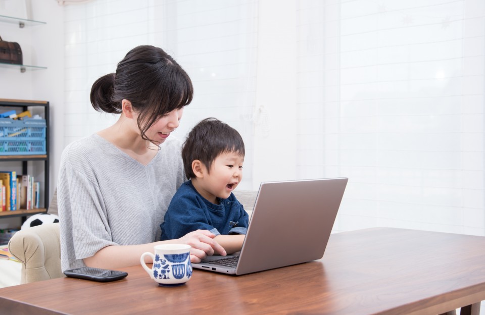 放課後等デイサービスのご利用をお考えの方へ